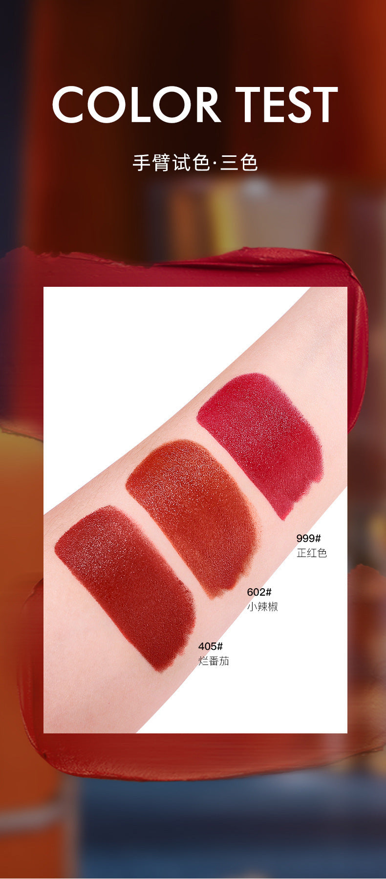 Set 3 أحمر شفاه LINNSZ — في علبة حقيبة فاخرة 💄✨